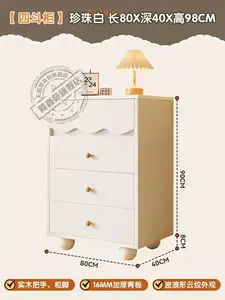 Yu Senyi Комод настенный для спальни и гостиной из массива дерева, 5 ящиков, модель B, 4 ящика/white