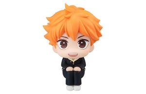Фигурка chibi Shoyo Hinata из Haikyu MegaHouse
