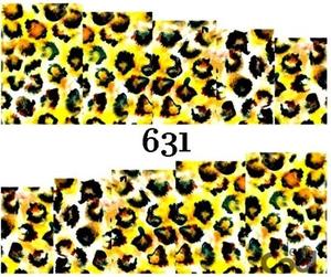Водные наклейки для ногтей - №631, Raisin