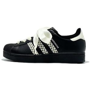 Superstar 2 устойчивые к истиранию, легкие и дышащие низкие кроссовки для скейтбординга women's Adidas Originals, айвори