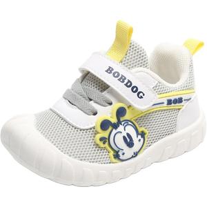 Противоскользящие, амортизирующие, дышащие детские туфли для младенцев и малышей BOBDOG, серый