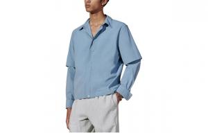 Рубашка мужская Castlerock/Artic серый Hermes, серый