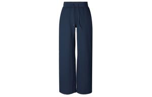 Широкие Спортивные Брюки Повседневные Женские Lululemon, Морской Синий/TRNY