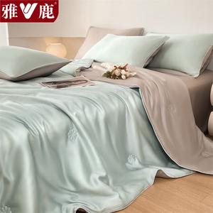 Yalu Комплект летнего одеяла из 4 предметов (холодящий шелк, простыня на резинке, пододеяльник 200х230 см), цвет Fenglinglan - Glacier Gray