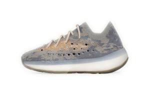 Детские кроссовки Adidas Originals Yeezy Boost 380 BP