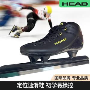 HEAD Коньки австрийские для фигурного катания и спидскейтинга, взрослые, черные с золотым, размер 38