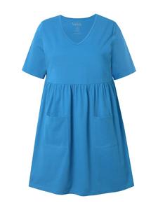 Футболка Ulla Popken, цвет türkisblau