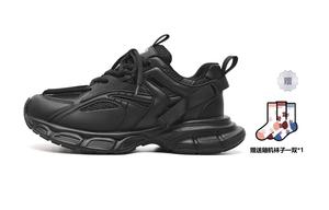 Кроссовки мужские толстые низкие Buffalo Bound, белый