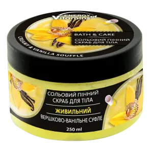 Пенящийся питательный солевой скраб для тела «сливочно-ванильное суфле», 250 мл Energy Of Vitamins