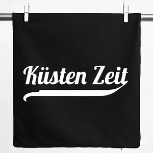 Наволочка Huuraa с надписью Прибрежное время в подарок, 40x40 см, черный хлопок, подарок Прибрежное время Hellweg Druckerei