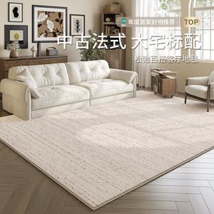 Budis Ковер 120х200 см для гостиной/спальни китайского стиля, моющийся, грязеотталкивающий, утолщенный искусственный кашемир