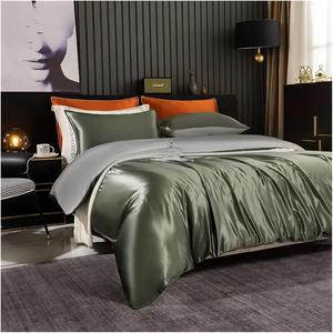 Generic Комплект постельного белья из шелка тутового дерева с наволочками