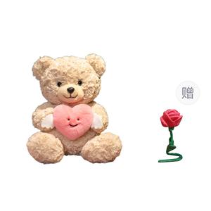 Плюшевая кукла Angel Hug Bear высотой 25см/30см Doudou Beibei, розовый