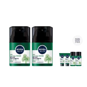 Мужские сыворотки для лица NIVEA