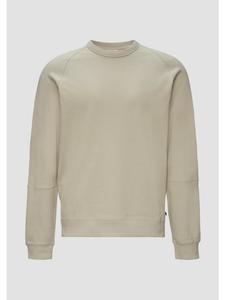 s.Oliver Толстовка цвета 8065_бежевый