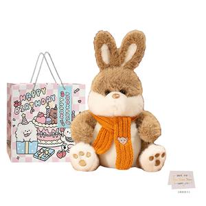 Милые разноцветные овсяные кролики мягкие и милые креативные куклы плюшевые куклы высота 23см/35см Whoops, желтый