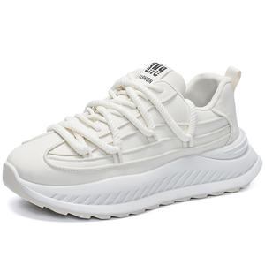 Низкие массивные кроссовки мужские Frank Mully, бежевый