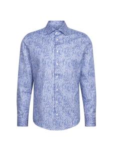 SEIDENSTICKER Slim fit рубашка 'Classic Essentials' в цвете Blue, Dusty Blue