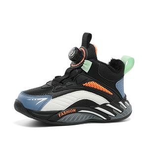 Водонепроницаемая и теплая детская обувь для повседневной жизни Wooden Rabbit, белый