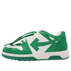 Кроссовки out of office crocodile print low-top sneakers 'green white' Off-White, зеленый
