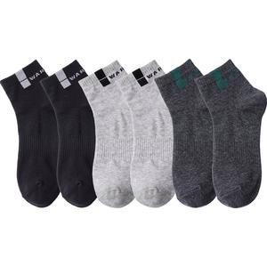 Носки Unisex WARRIOR, 6 pack (черный 2, темно-серый 2, светло-серый 2)