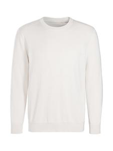 Пуловер H.I.S, бежевый