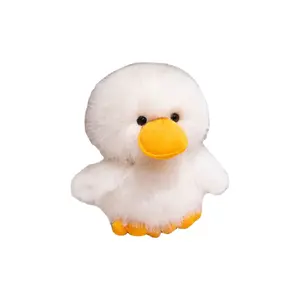 Плюшевая игрушка утенок Fried Feather, высота 25см/30см OUYIN, белый