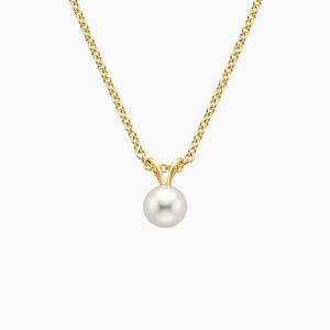 Подвеска из культивированного жемчуга Акойя премиум-класса (6 мм) Brilliant Earth