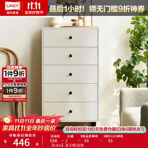 Lin'S Home Furnishing Комод для гостиной и спальни из массива дерева, 5 ящиков, на ножках, модель LS187E3