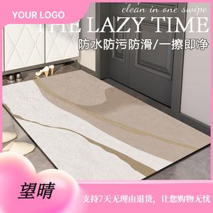 Budis Ковер 50х80 см для прихожей, непромокаемый, нескользящий, легко чистить