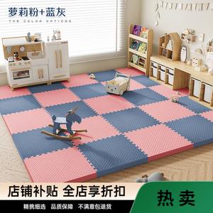 Budis Ковер 30х30 см для спальни/гостиной, противоскользящий, влагостойкий, шумопоглощающий, 24 шт