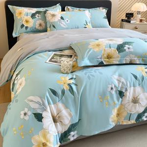 FUANNA Комплект постельного белья 4 предмета, простыня, пододеяльник 200x230 см, 1.8-метровая кровать