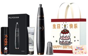 Электрический триммер для волос в носу rechargeable unisex FS5600 FLYCO, Fs5600 Birthday Gift Bag Set