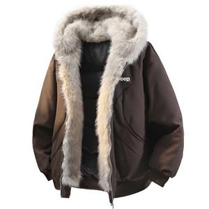 Пуховик для верховой езды Casual Collection Unisex Jeep, coffee