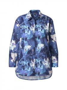 Блузка-рубашка чернильно-синего цвета Ulla Popken