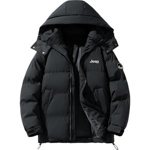 Пуховик Leisure Collection Unisex Jeep, pure черный