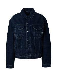 Куртка межсезонная G-STAR, Blue Denim