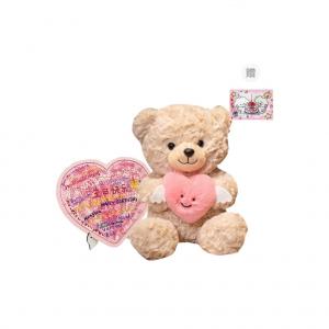 Милый плюшевый мишка ангел с объятиями, 25см/30см высота PUDOWRABBIT, Ecru+Happy Birthday Puzzle (Includes Cartoon Puppy Greeting Card)