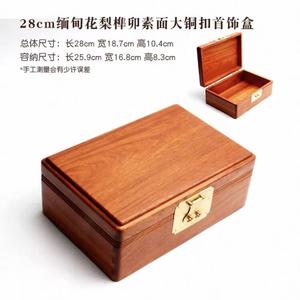 Yu Senyi Комод для гостиной из массива розового дерева в китайском стиле, 5 ящиков