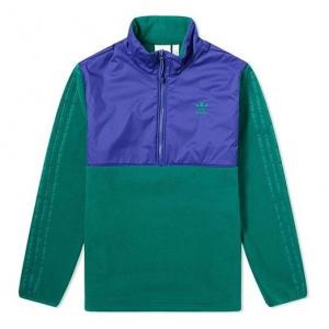 Куртка adidas originals Winterised Half Zip Jacket For Men Green, зеленый