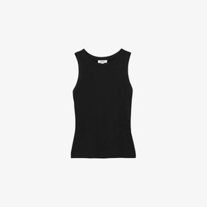 Майка Reiss Бетти из хлопкового джерси, черный