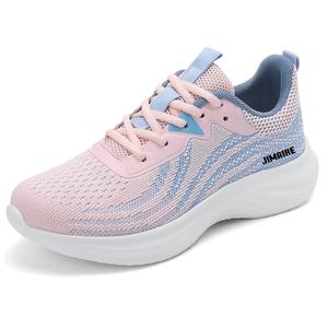 Нескользящие низкие повседневные туфли для женщин King Jinmai, Dusty Pink