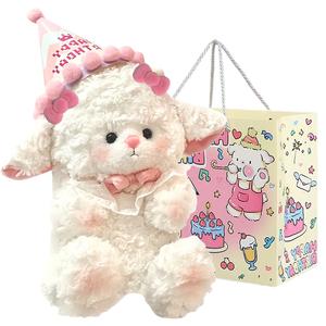 Очаровательная кукла принцесса ягненок с бантом и рождественской елкой, высота 22см/32см Fluffy bear