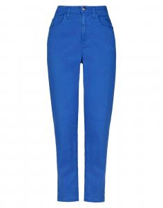 Джинсы Kaos, лазурный