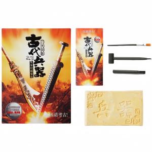 Blade Light, Sword Shadow, древнее оружие хобби модель слепой коробки товары одиночный мистический бокс/полный бокс 16 шт PINUOKAOGU!