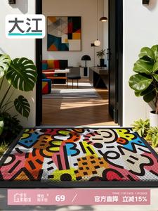 Dajiang Ковер 43x76 см для прихожей, уличный, высококачественный, для использования внутри и снаружи