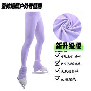 HEAD Юбка для фигурного катания Sparkling Milk Leather, мягкая, высокоэластичная, ультрамягкая, приталенная, завышенная талия, стройнящий принцесс-стиль, лайкра с мерцанием, улучшенная версия, размер XL