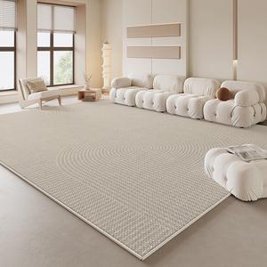 Budis Ковер 140х200 см для гостиной/спальни, Belgian Velvet, waterproof, stain-resistant, easy-care