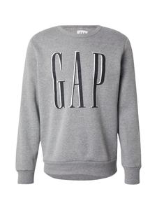 Толстовка GAP, серый