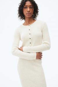 Кардиган в рубчик H&M, бежевый